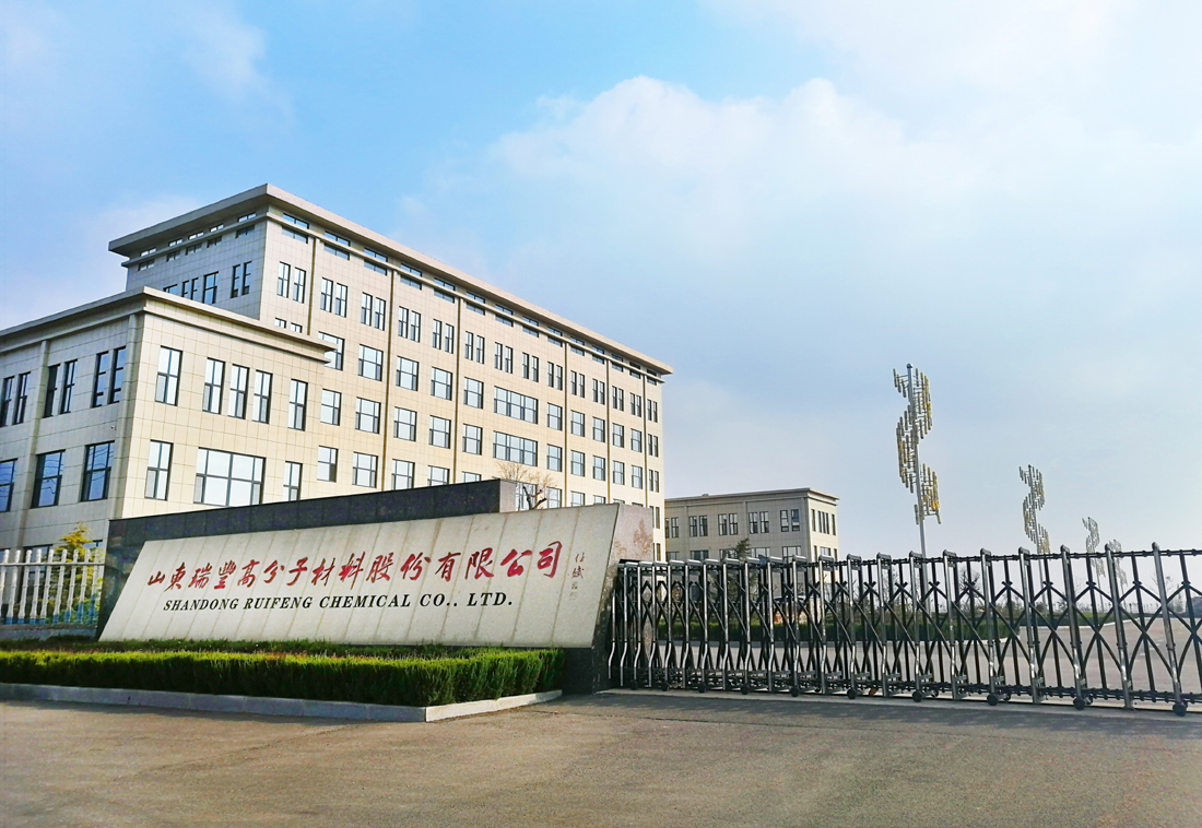 Langfang Naco New Material Technology Co., Ltd.